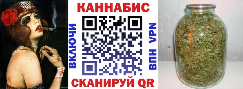 Что такое Самара Кокаин НБОМе Гашиш A PVP Марихуана МЕФ