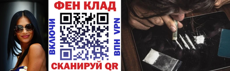 Amphetamine Premium Самара