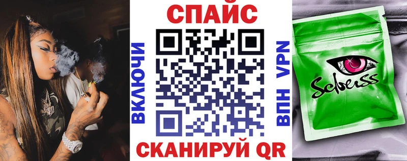 МЕГА маркетплейс  Самара  БУТИРАТ бутик 