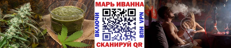 Еда ТГК конопля  Самара 