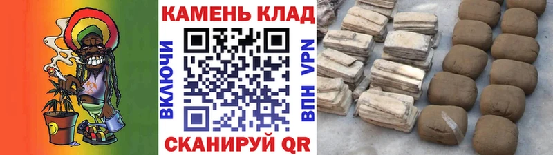 купить  сайты  Самара  гидра ссылки  ГАШИШ убойный 