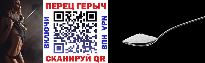 Героин гречка  Самара 