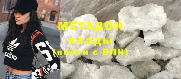 apvp Бугульма