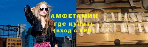 apvp Бугульма