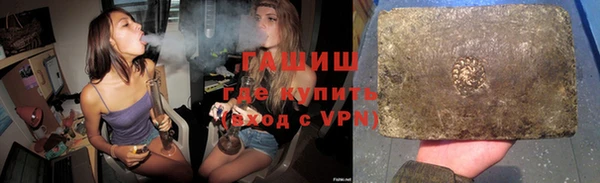 apvp Бугульма