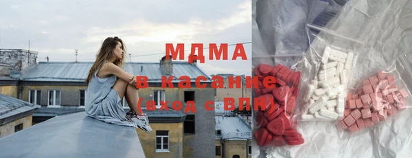 хмурый Бородино