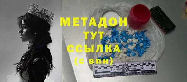 хмурый Бородино