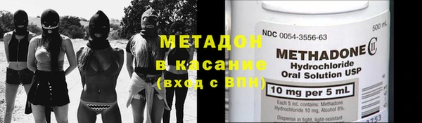apvp Бугульма