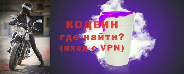 apvp Бугульма