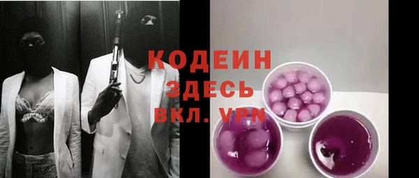 apvp Бугульма