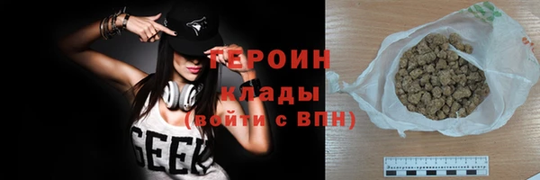 apvp Бугульма