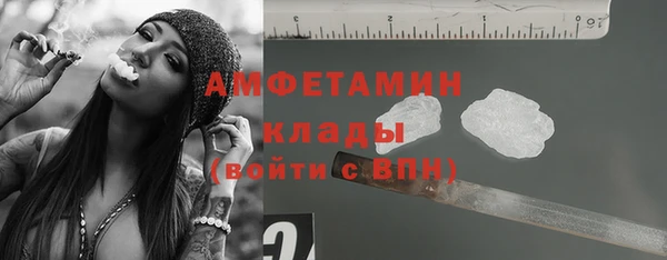 героин Богородицк