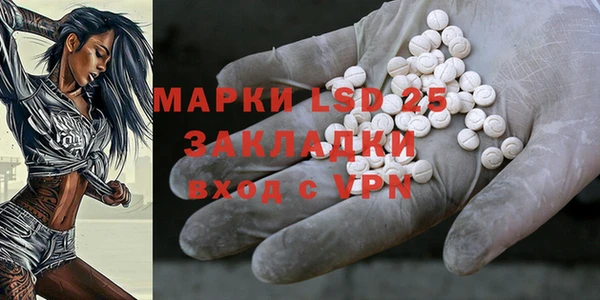 apvp Бугульма