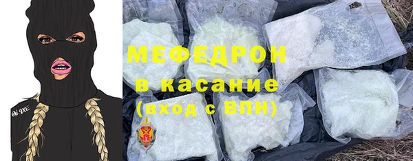 apvp Бугульма