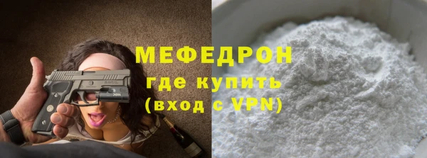 хмурый Бородино
