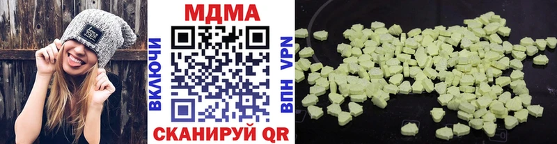 MDMA Molly  Самара 