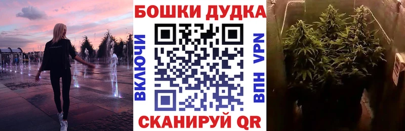 Каннабис конопля  наркошоп  Самара 